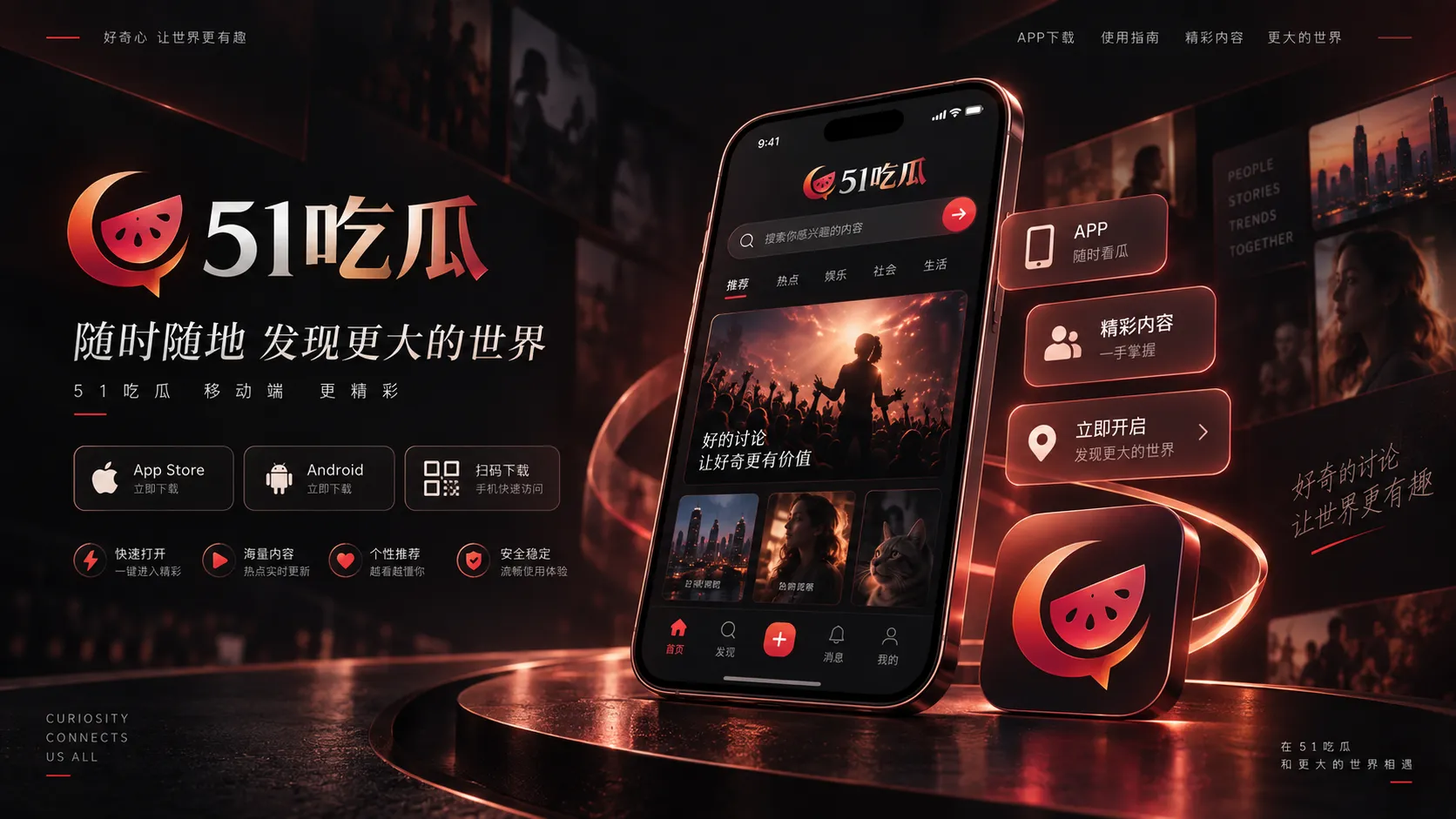 标题很炸,正文很普通?先看这四个信息点